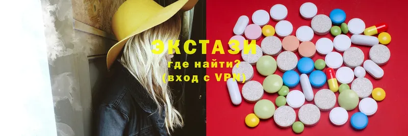 мориарти официальный сайт  Байкальск  Ecstasy бентли 